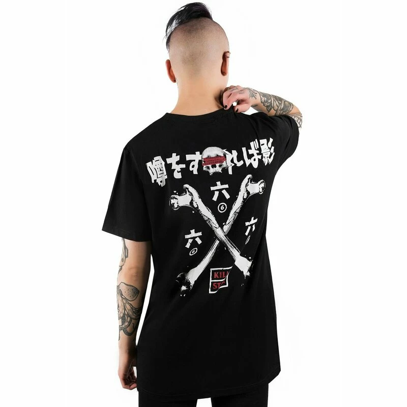 T-shirt Unisexe Killstar - Rumour – Image 3