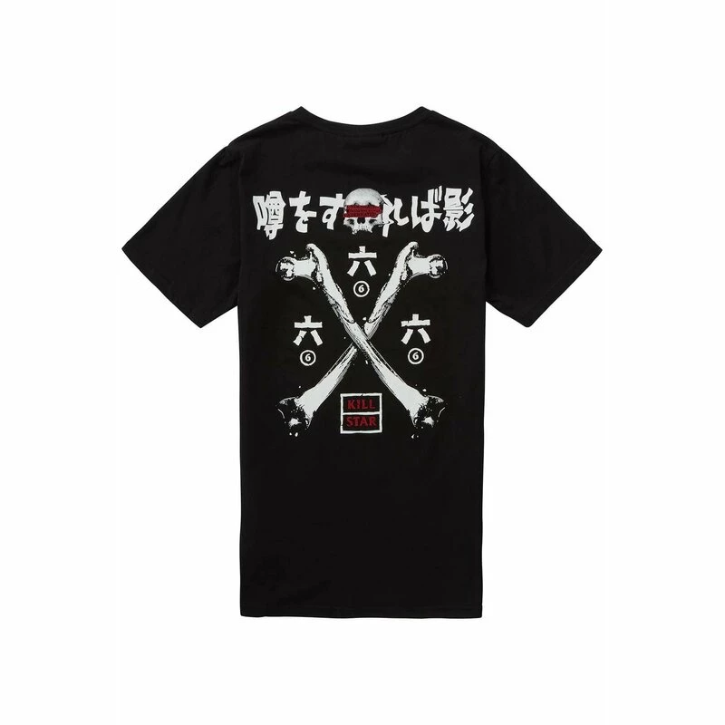 T-shirt Unisexe Killstar - Rumour – Image 5